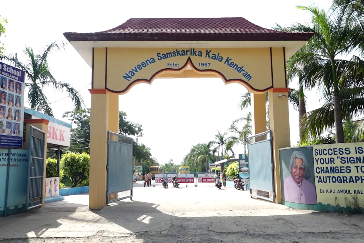 NSKK Gagillapur CBSE Hyderabad Telangana 2